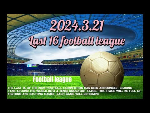 意大利,波黑,贝洛蒂拉尔,中彩网,彩票预测,彩票平台,在线投注,高频彩票