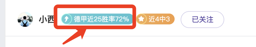 普陀校园体,育多元发展,体教融合成,中彩网,彩票预测,彩票平台,在线投注,高频彩票