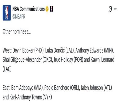 国足外围赛,连下两城,张玉宁补时,中彩网,彩票预测,彩票平台,在线投注,高频彩票