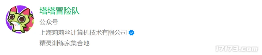 逆境重生,米兰意甲连,战连捷,中彩网,彩票预测,彩票平台,在线投注,高频彩票