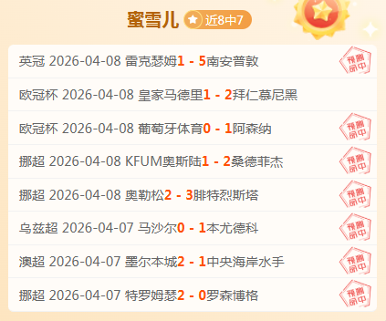 国家体育总,局安阳航空,运动学校,中彩网,彩票预测,彩票平台,在线投注,高频彩票