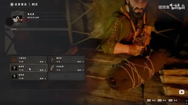 城市速降红,牛赛事集锦,立即观看视,中彩网,彩票预测,彩票平台,在线投注,高频彩票