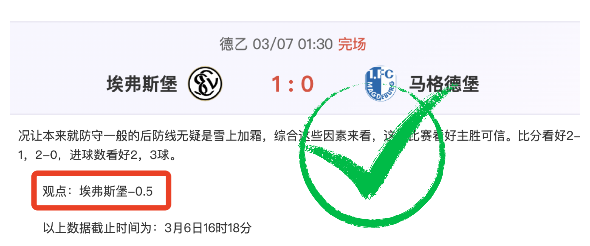 城市速降红,牛赛事集锦,立即观看视,中彩网,彩票预测,彩票平台,在线投注,高频彩票