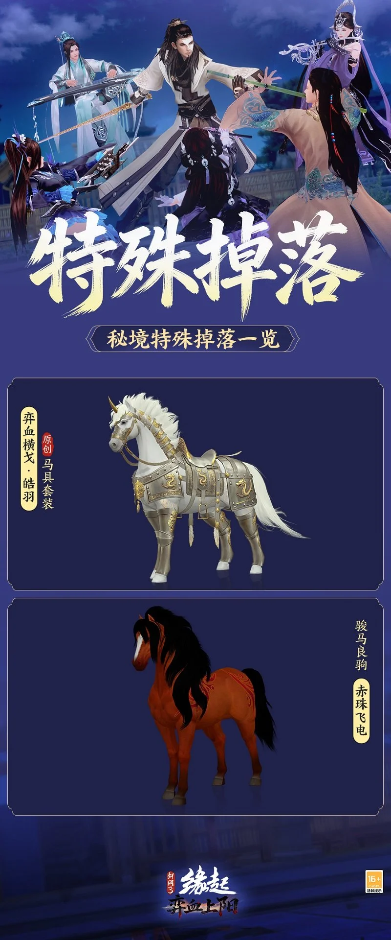 福彩,期专家残花,月推荐前区,中彩网,彩票预测,彩票平台,在线投注,高频彩票