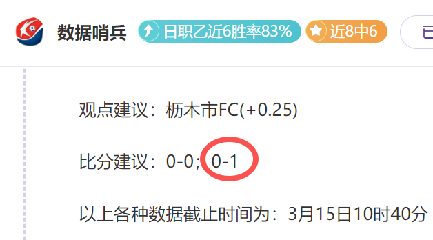 国际漫画解,金蛋对决实,中彩网,中彩网,彩票预测,彩票平台,在线投注,高频彩票