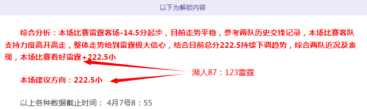 广州近十日,天气,短袖长袖兼,中彩网,彩票预测,彩票平台,在线投注,高频彩票