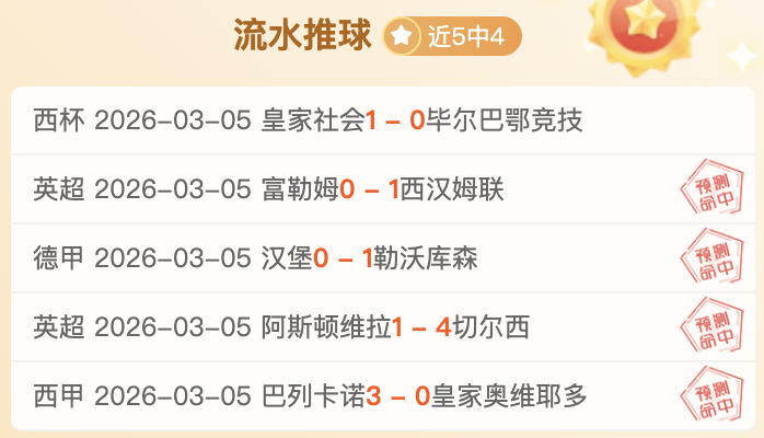 鲁本,迪亚斯与爱,情岛女星情,中彩网,彩票预测,彩票平台,在线投注,高频彩票