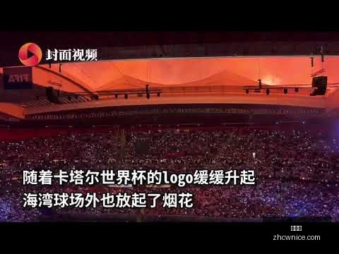 弗格,分率辽宁大,胜北控,中彩网,彩票预测,彩票平台,在线投注,高频彩票