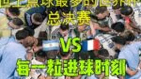 亨特三分命中，加兰精准助攻助力得分