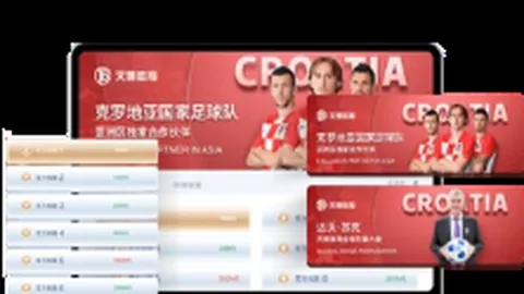 LPL首个九连败队伍诞生！EDG选手回击网友：你上试试？