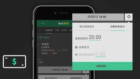 凯尔特人巨星回归，力克灰熊取得胜利