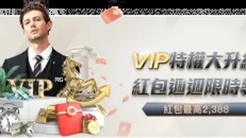 亞歷山大強調：進攻效益核心在積極防守與多傳球