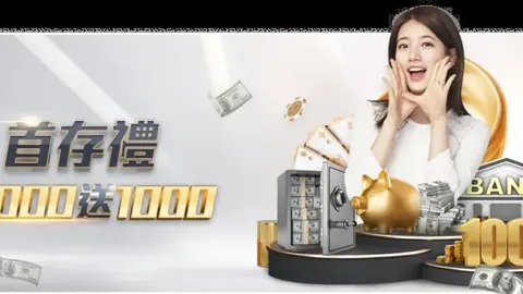 拜仁主席谈核心球员续约受阻：非因个人意愿所致