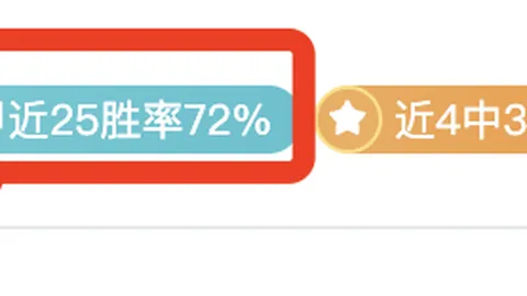 普陀校园体育多元发展，体教融合成果丰硕