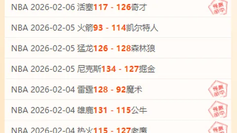 新春走访基层·记录每一处“温馨”瞬间｜那声“敲门”下的深情