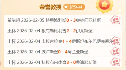 梅西：伊瓜因钦佩的年轻球员榜样，美職聯众多球员受其启发