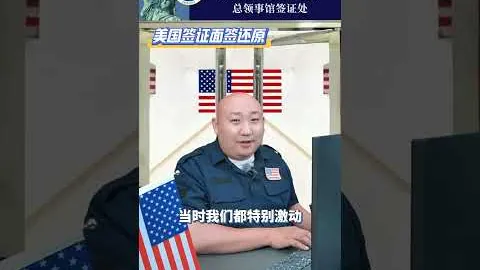 亞洲盃：卡塔爾VS巴勒斯坦淘汰賽前瞻