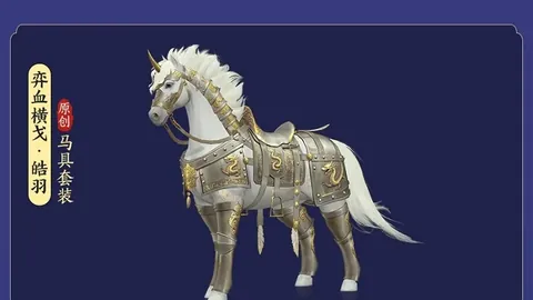 福彩3D第2026079期专家残花月推荐前区十码