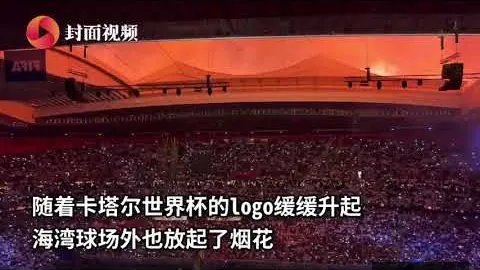 弗格41分率辽宁大胜北控，赵继伟助攻13分，邹雨宸伤退缺席比赛