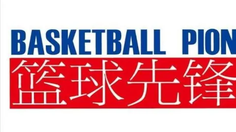 绿军首战三分盛宴，29记三分刷新历史尼克斯遭绿军横扫